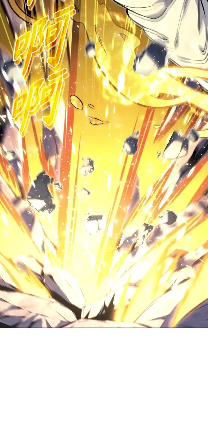 神之塔外传：乌雷克·马奇努 - [第25话] 愤怒的光2 - 第55张图