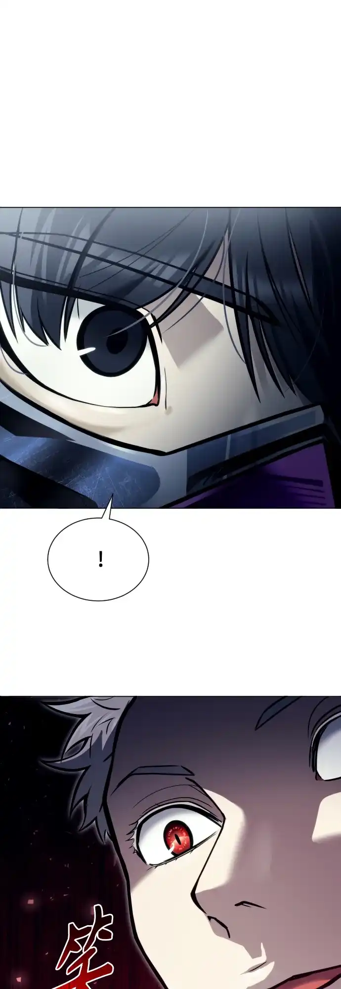 神之塔外传：乌雷克·马奇努 - [第25话] 愤怒的光2 - 第98张图