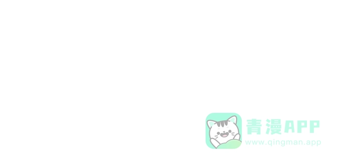 神之塔外传：乌雷克·马奇努 - [第25话] 愤怒的光2 - 第86张图