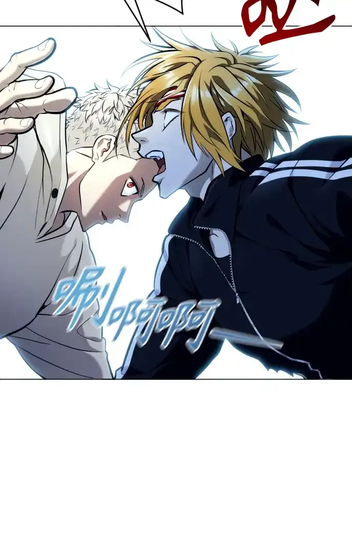 神之塔外传：乌雷克·马奇努 - [第25话] 愤怒的光2 - 第29张图