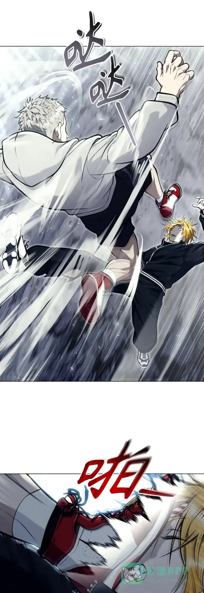 神之塔外传：乌雷克·马奇努 - [第25话] 愤怒的光2 - 第26张图