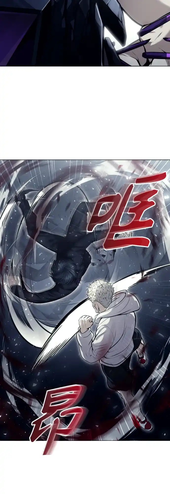 神之塔外传：乌雷克·马奇努 - [第26话] 玛孤1 - 第35张图