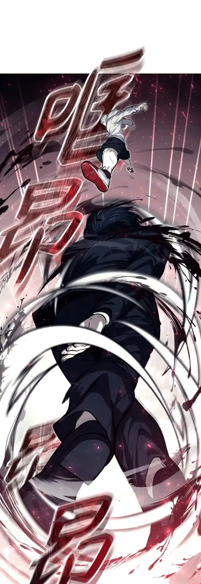 神之塔外传：乌雷克·马奇努 - [第26话] 玛孤1 - 第37张图