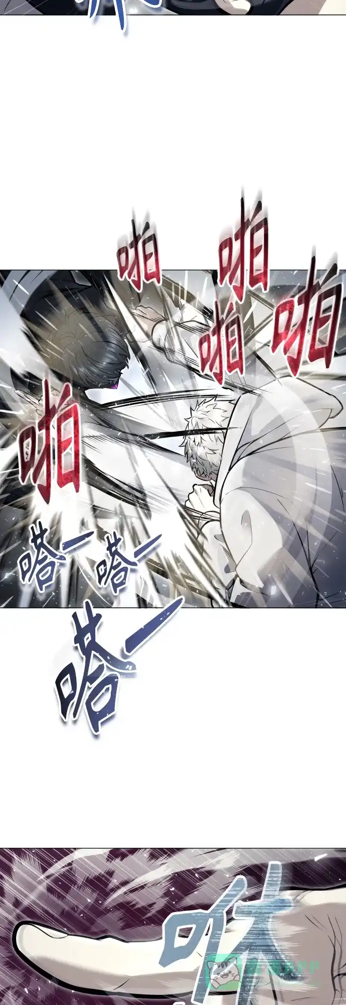 神之塔外传：乌雷克·马奇努 - [第26话] 玛孤1 - 第31张图