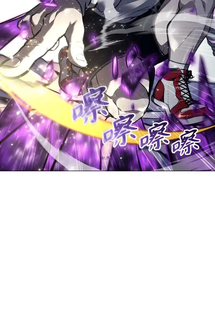 神之塔外传：乌雷克·马奇努 - [第26话] 玛孤1 - 第24张图