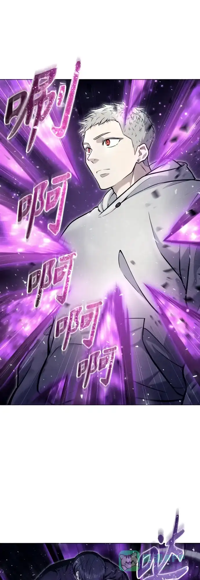 神之塔外传：乌雷克·马奇努 - [第26话] 玛孤1 - 第16张图