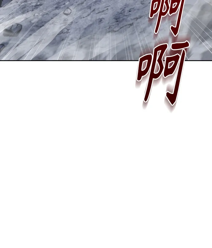 神之塔外传：乌雷克·马奇努 - [第27话] 玛孤2 - 第32张图