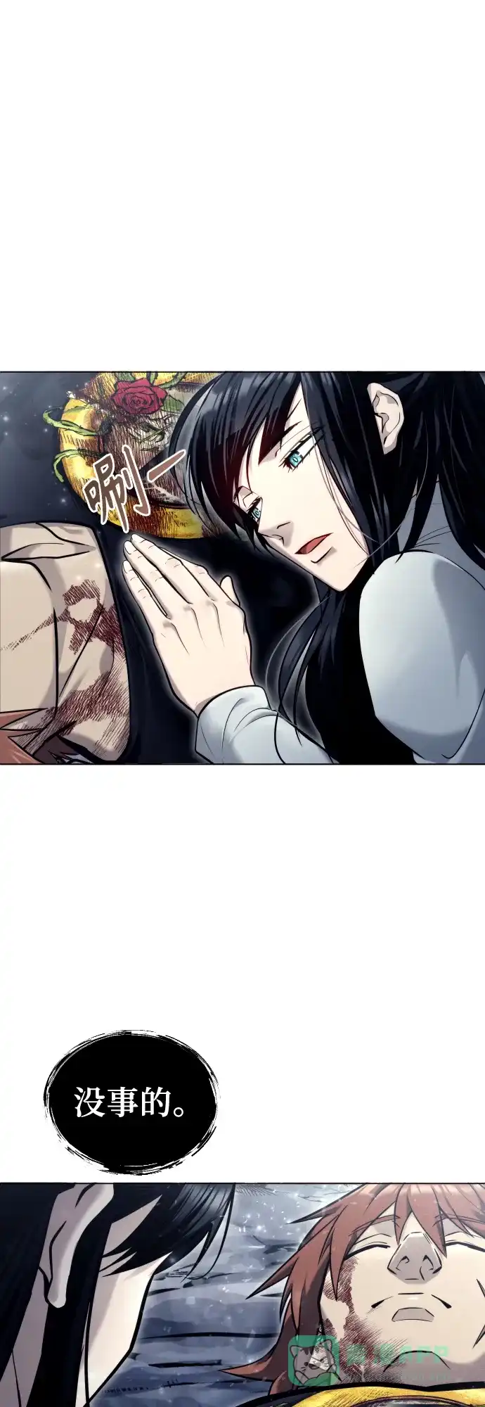 神之塔外传：乌雷克·马奇努 - [第27话] 玛孤2 - 第71张图