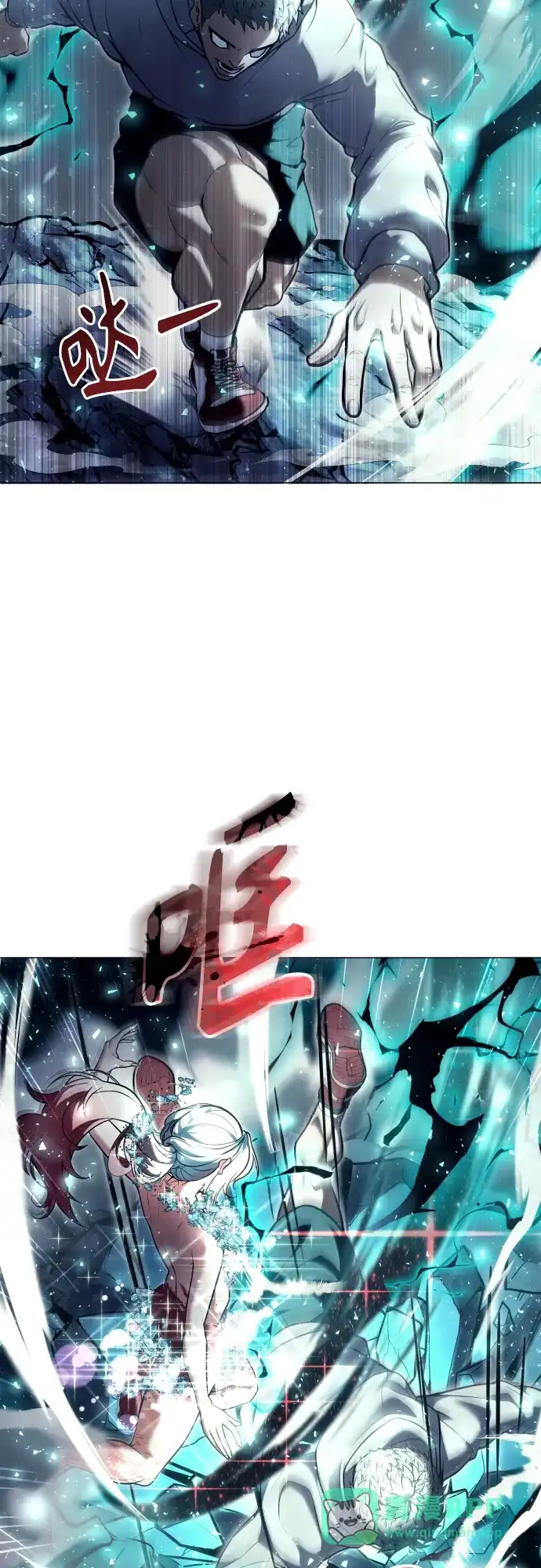 神之塔外传：乌雷克·马奇努 - [第28话] 玛孤3 - 第36张图