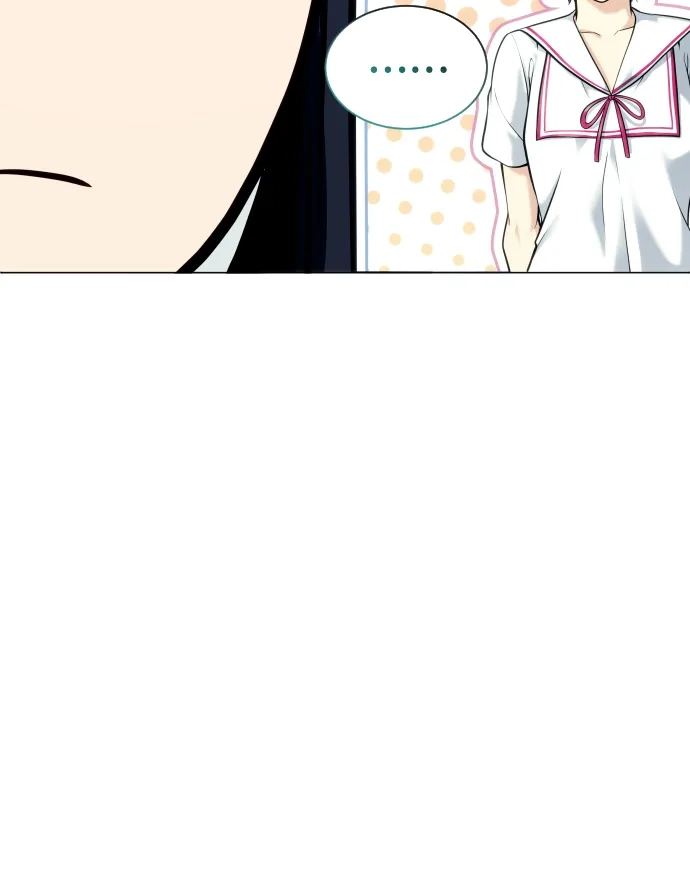 神之塔外传：乌雷克·马奇努 - [第28话] 玛孤3 - 第18张图