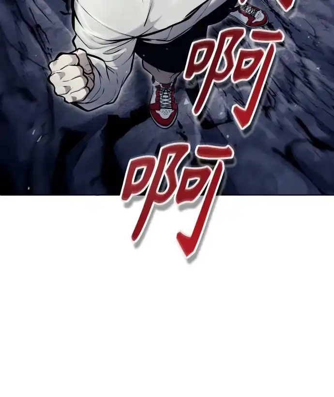 神之塔外传：乌雷克·马奇努 - [第28话] 玛孤3 - 第32张图