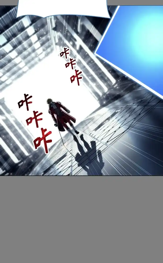 神之塔外传：乌雷克·马奇努 - [第28话] 玛孤3 - 第113张图