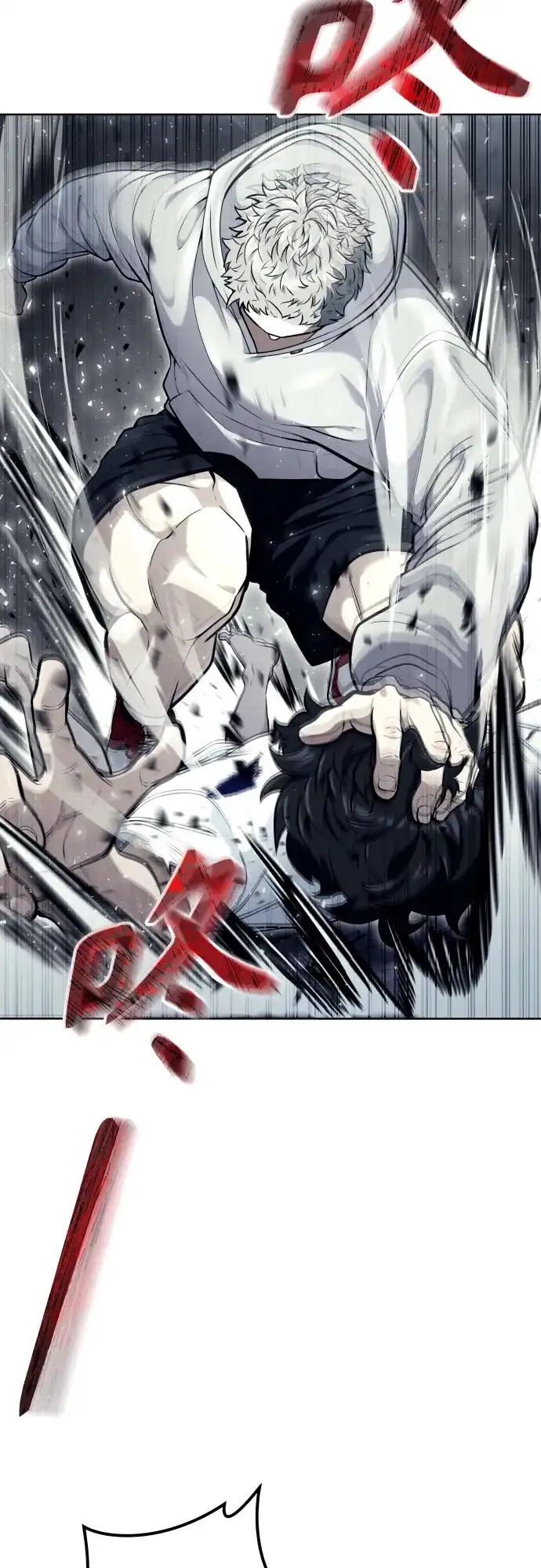 神之塔外传：乌雷克·马奇努 - [第29话] 全新的试炼1 - 第13张图