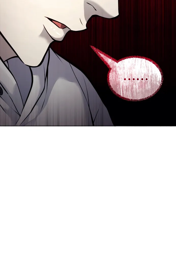 神之塔外传：乌雷克·马奇努 - [第29话] 全新的试炼1 - 第92张图