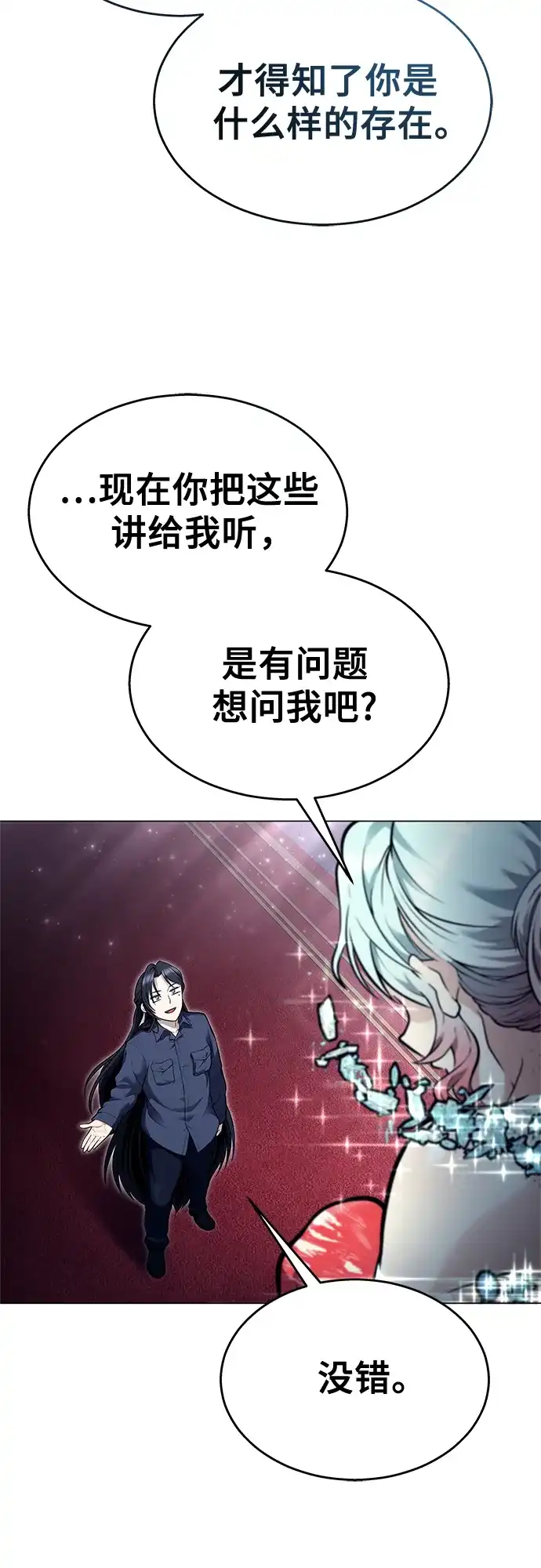 74.jpg