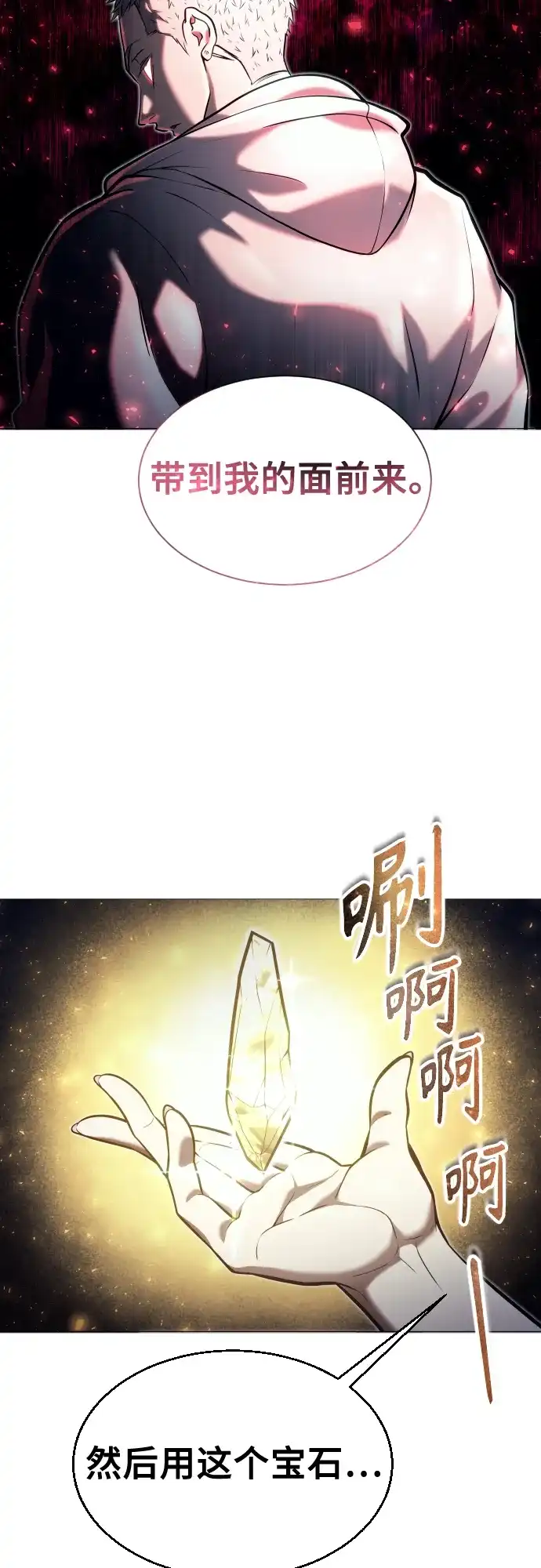 88.jpg