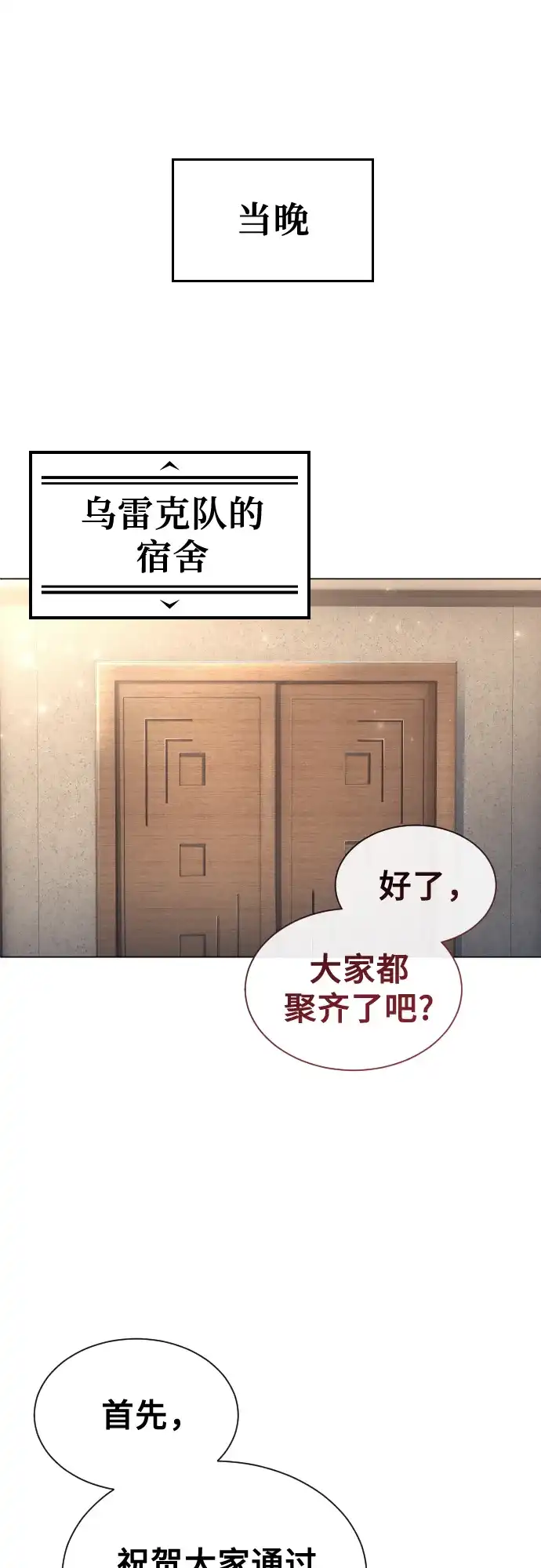 93.jpg