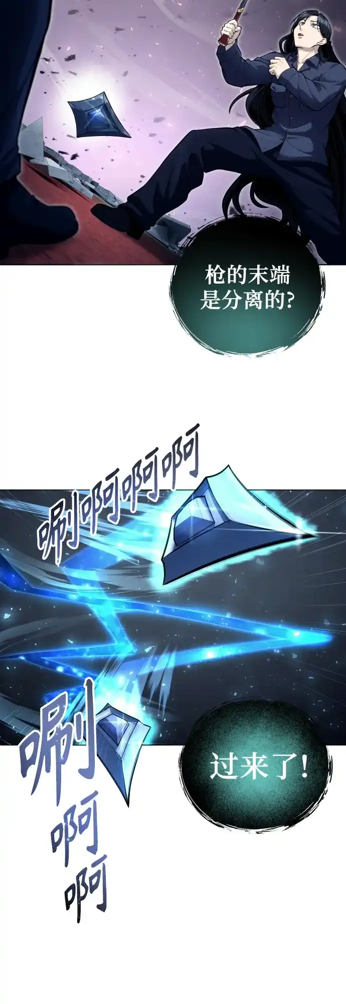 43.jpg