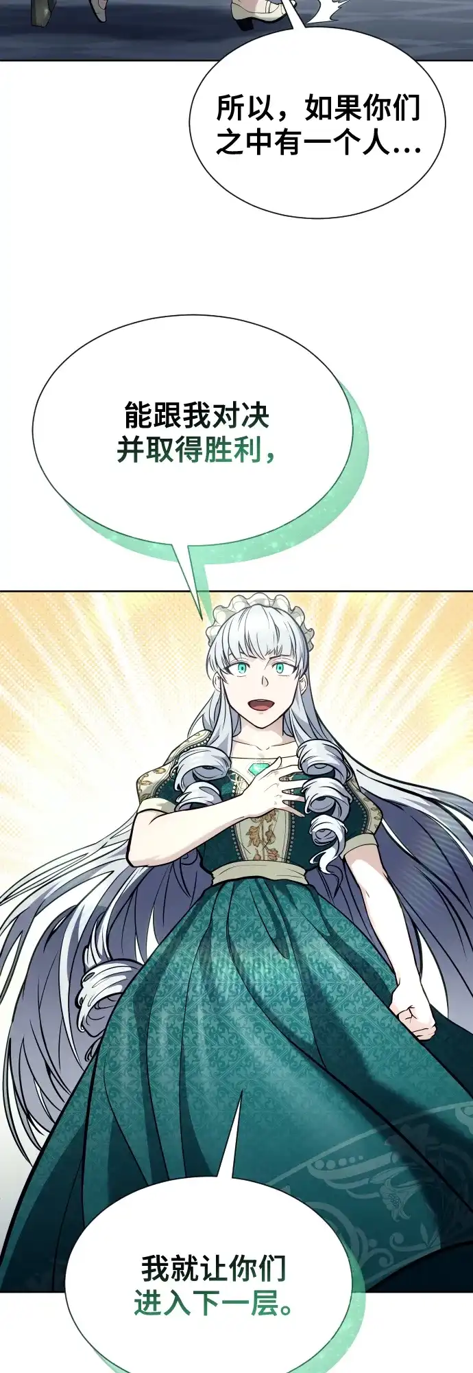 75.jpg