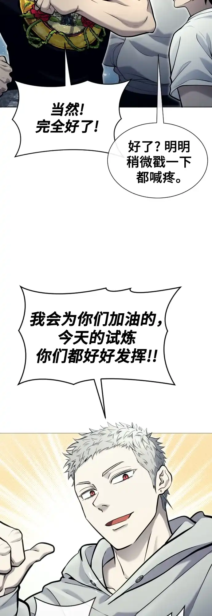 16.jpg