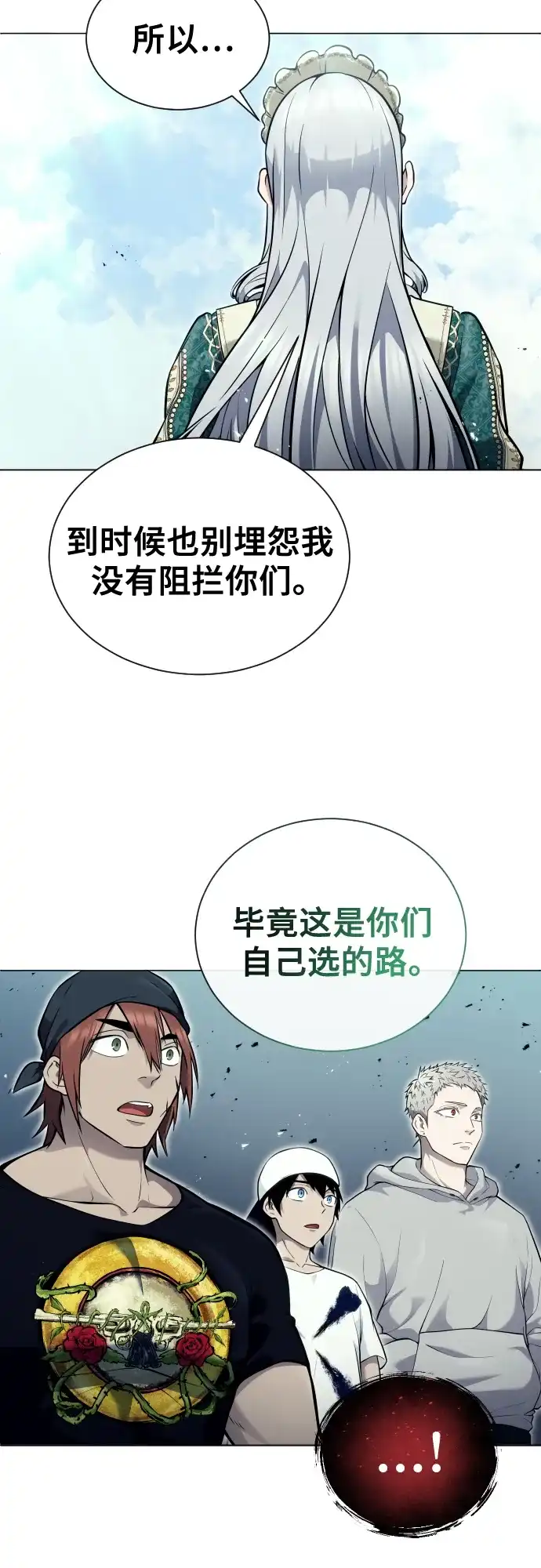 101.jpg