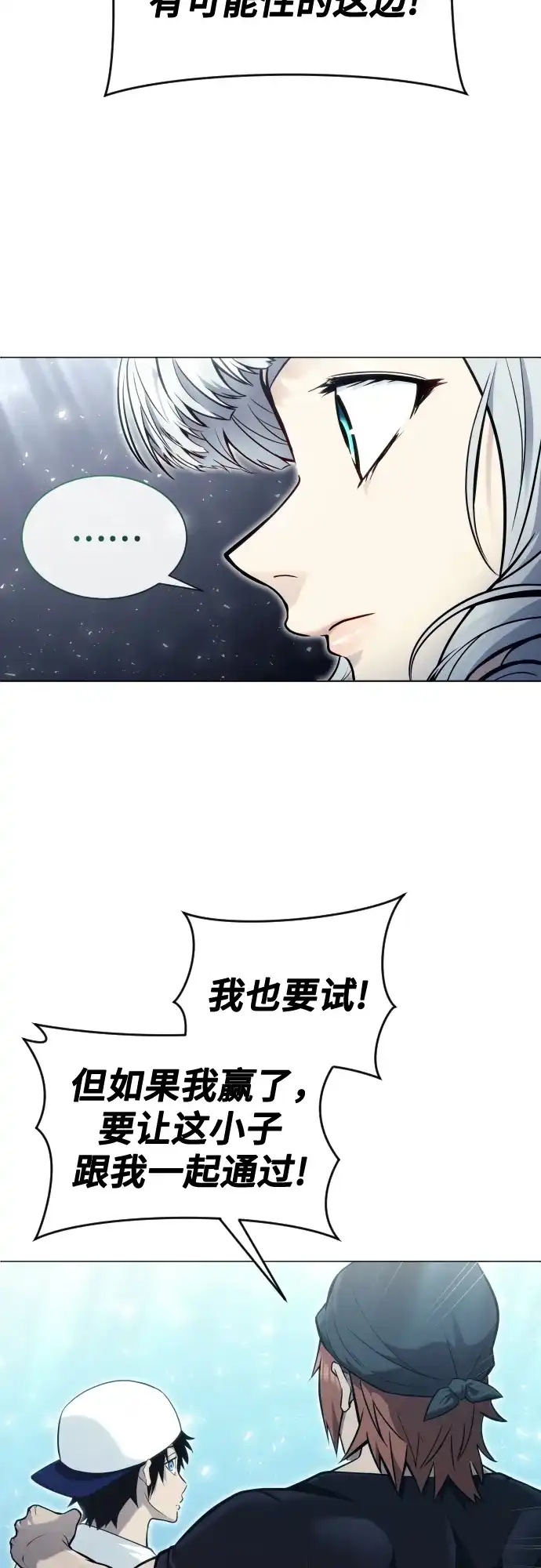 83.jpg