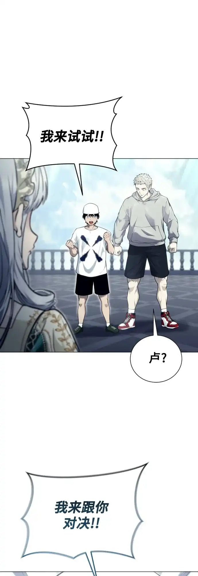 79.jpg