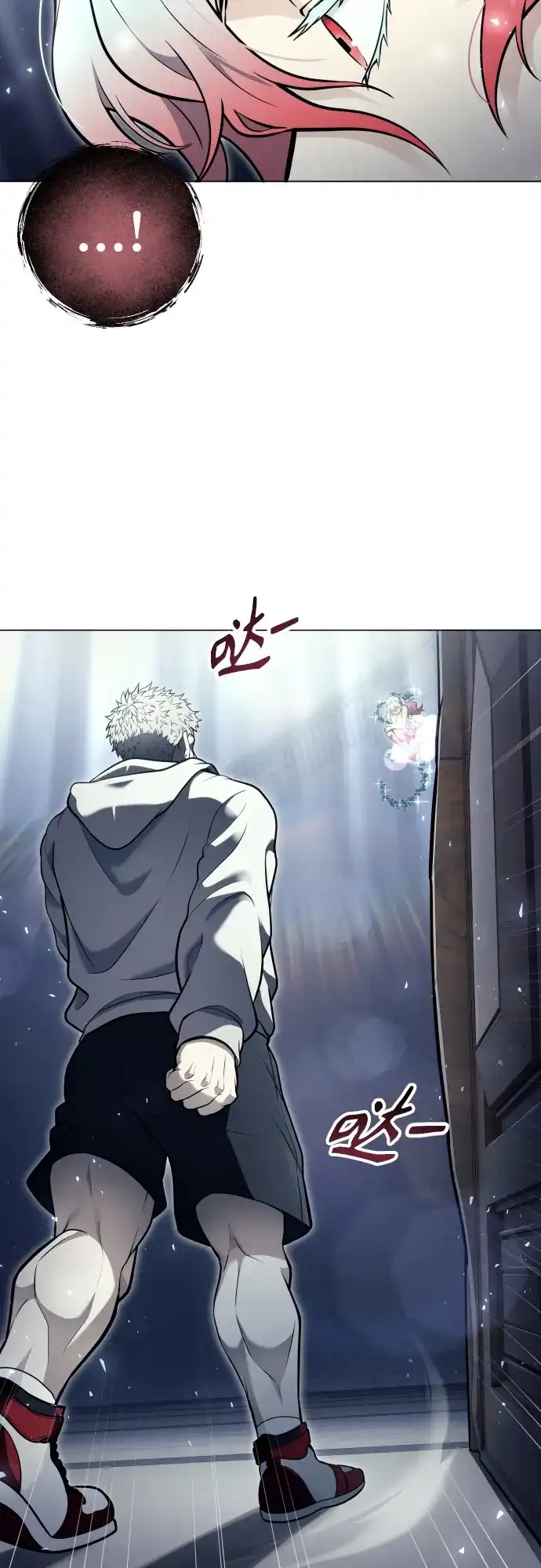 神之塔外传：乌雷克·马奇努 - [第35话] 最终试炼1 - 第124张图