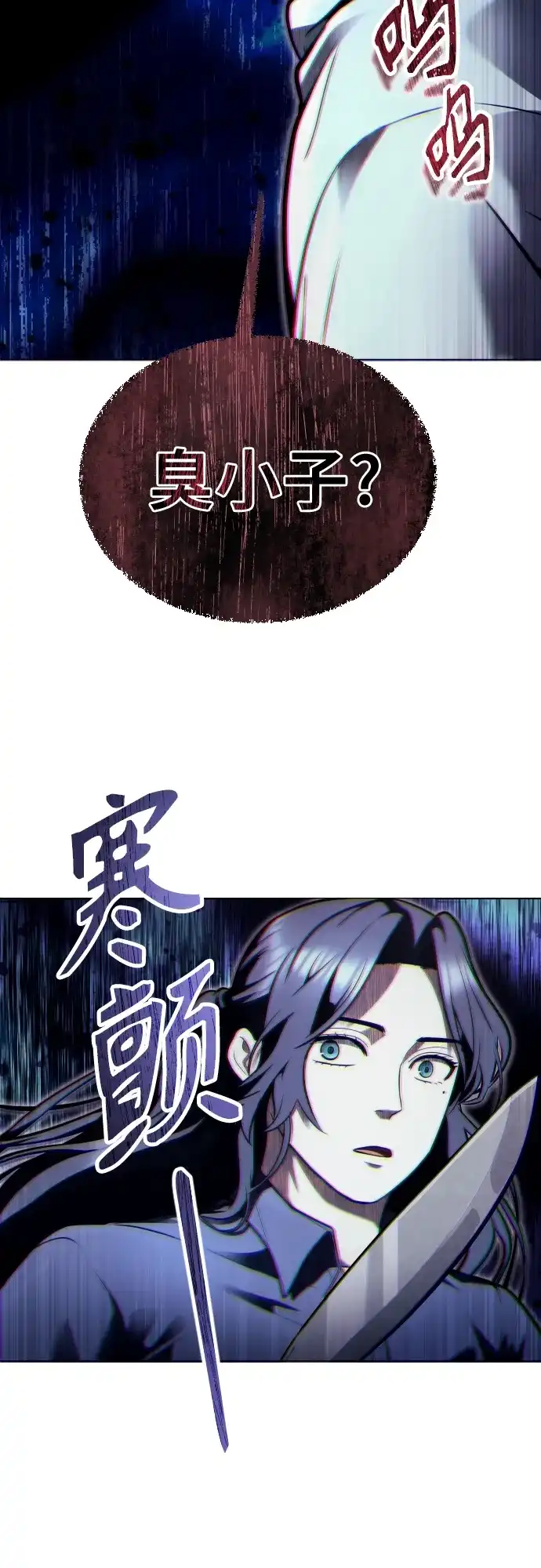 83.jpg