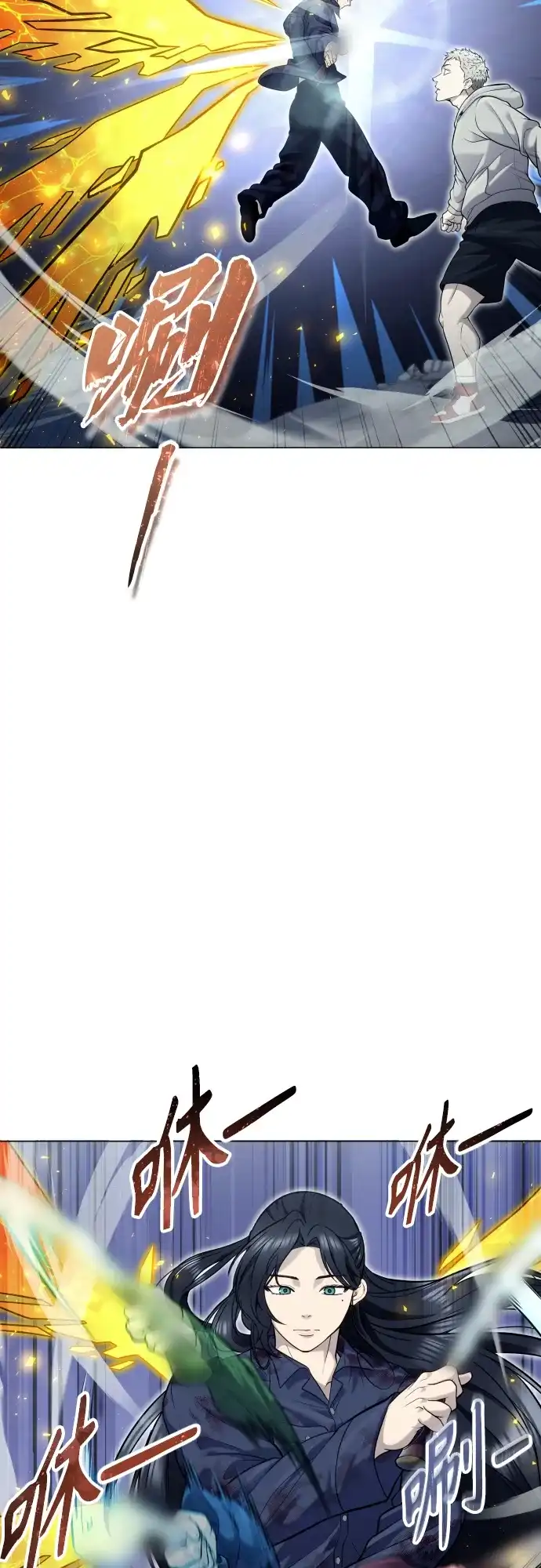 神之塔外传：乌雷克·马奇努 - [第37话] 落雷1 - 第66张图