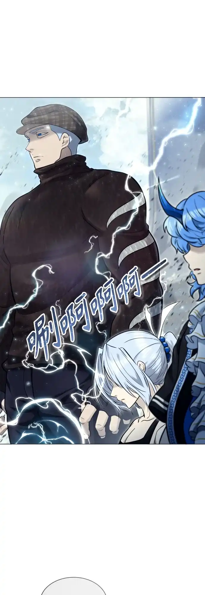 神之塔外传：乌雷克·马奇努 - [第37话] 落雷1 - 第122张图