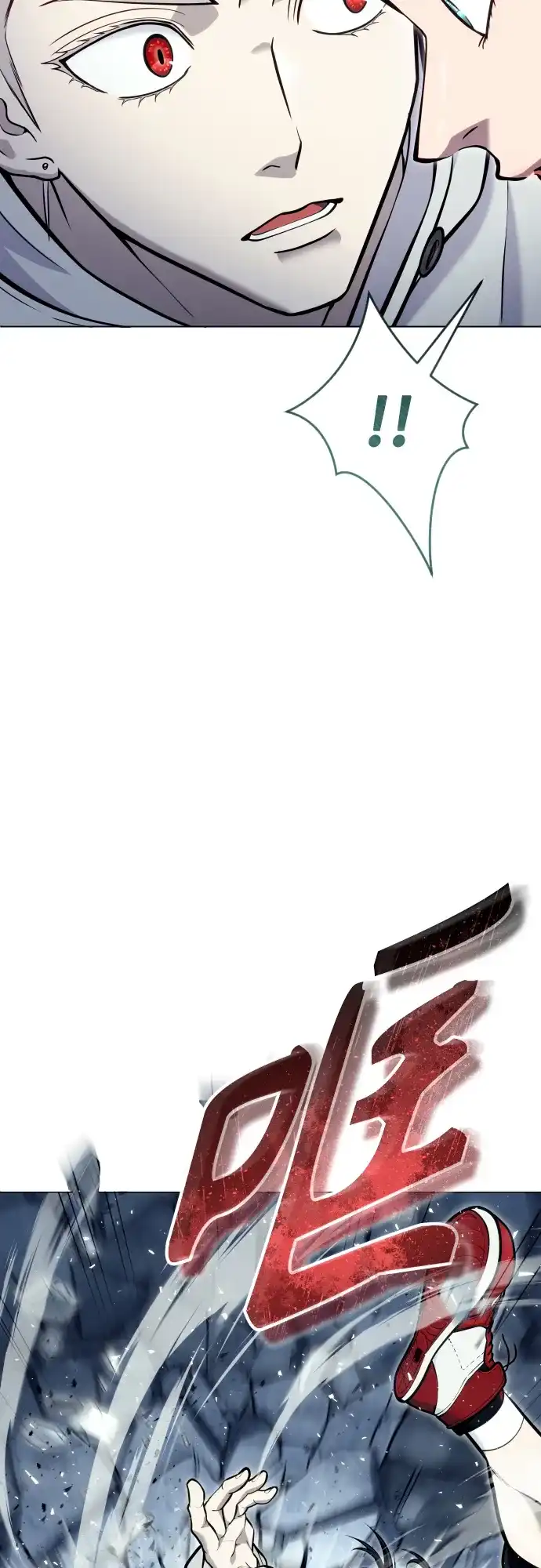 神之塔外传：乌雷克·马奇努 - [第37话] 落雷1 - 第39张图