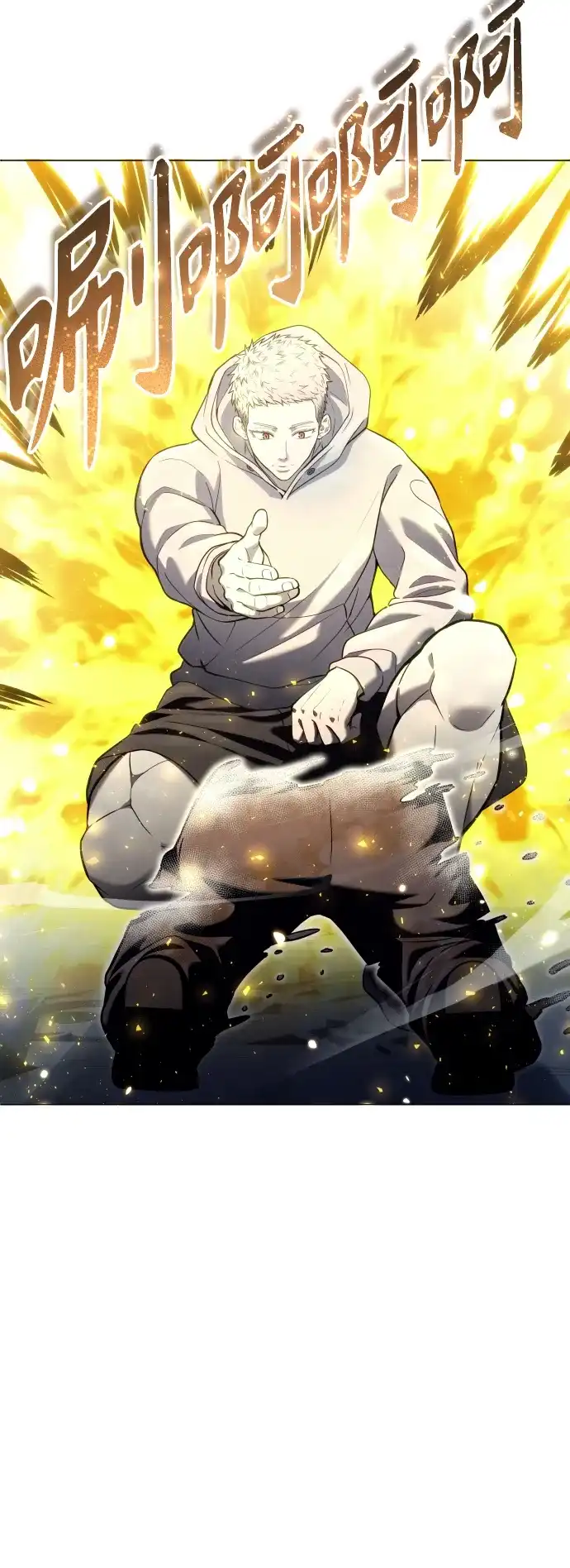 神之塔外传：乌雷克·马奇努 - [第37话] 落雷1 - 第110张图