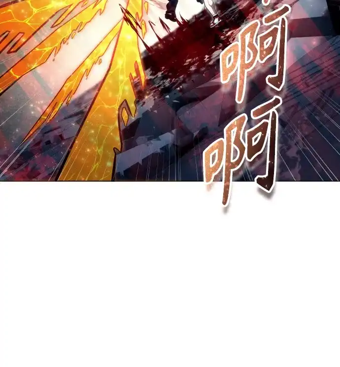 神之塔外传：乌雷克·马奇努 - [第37话] 落雷1 - 第63张图