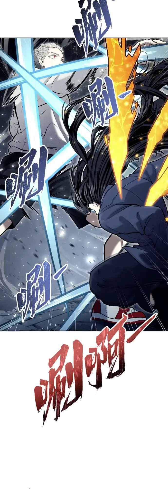 神之塔外传：乌雷克·马奇努 - [第37话] 落雷1 - 第87张图