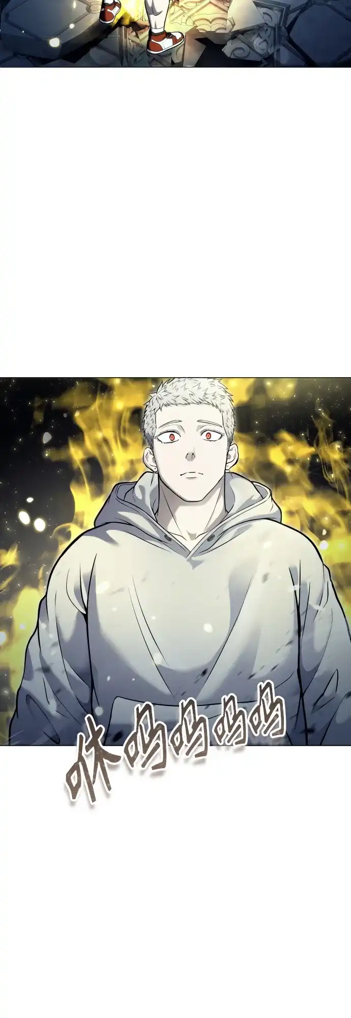 神之塔外传：乌雷克·马奇努 - [第37话] 落雷1 - 第112张图