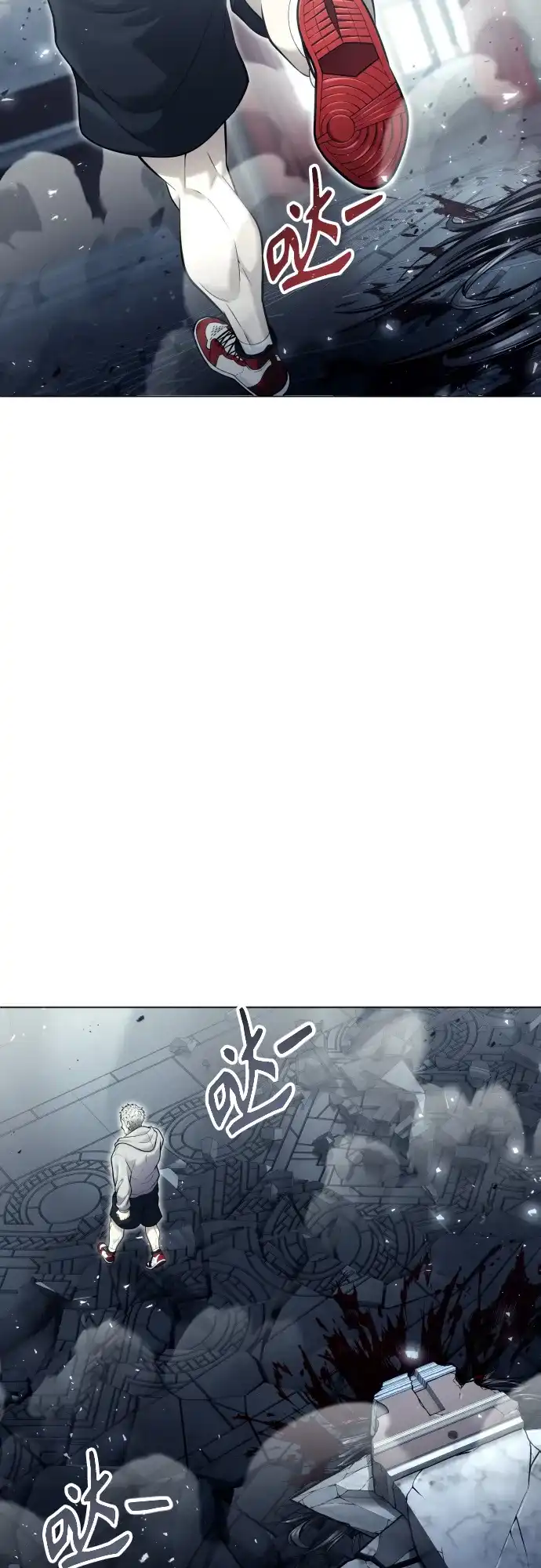 神之塔外传：乌雷克·马奇努 - [第37话] 落雷1 - 第9张图