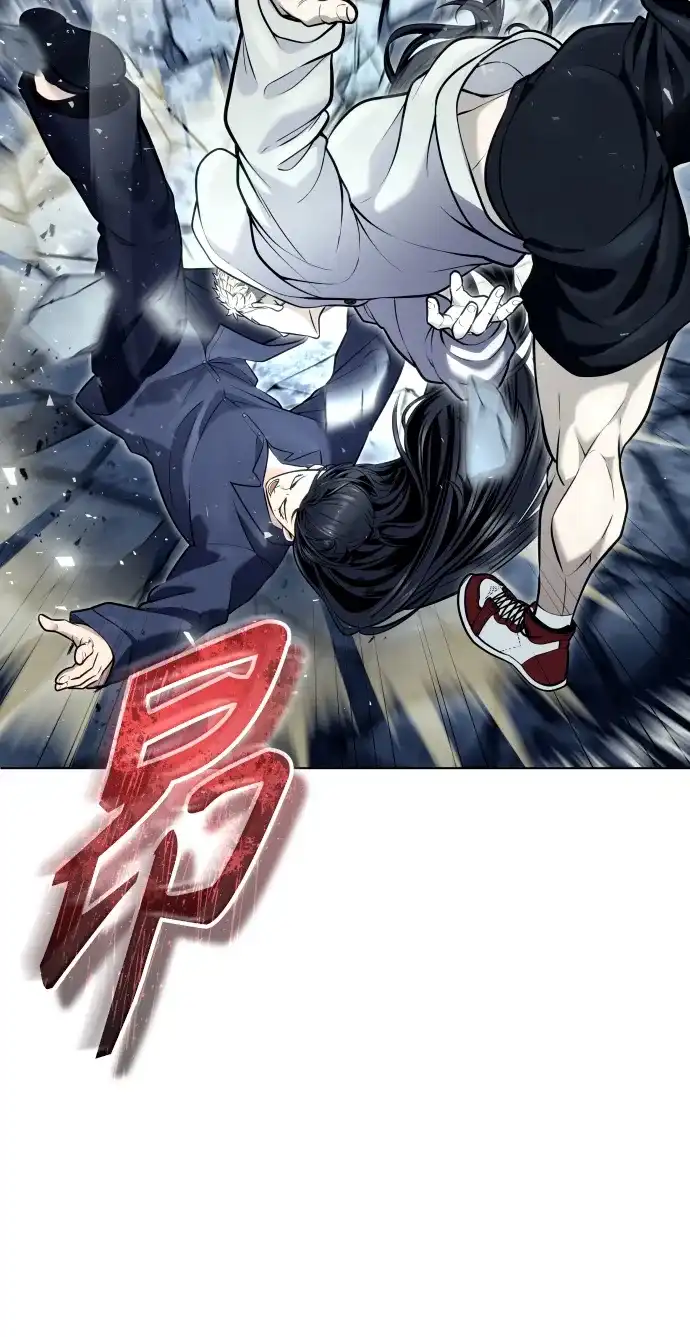 神之塔外传：乌雷克·马奇努 - [第37话] 落雷1 - 第40张图