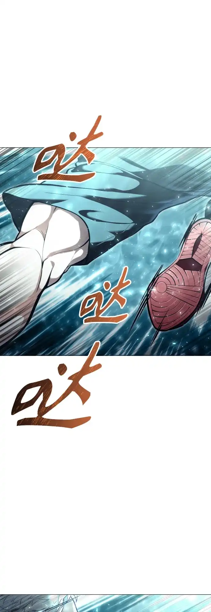 神之塔外传：乌雷克·马奇努 - [第37话] 落雷1 - 第83张图