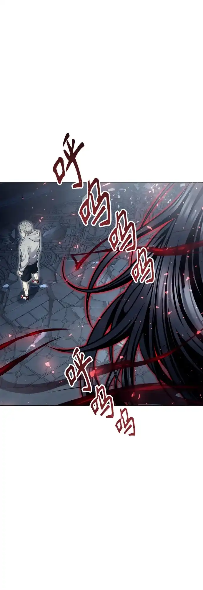 神之塔外传：乌雷克·马奇努 - [第37话] 落雷1 - 第14张图