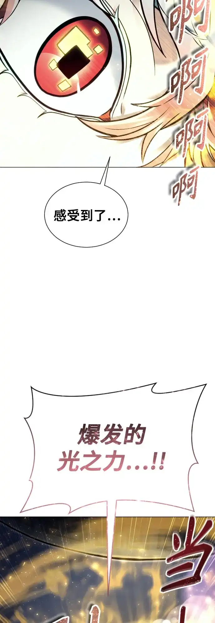 83.jpg