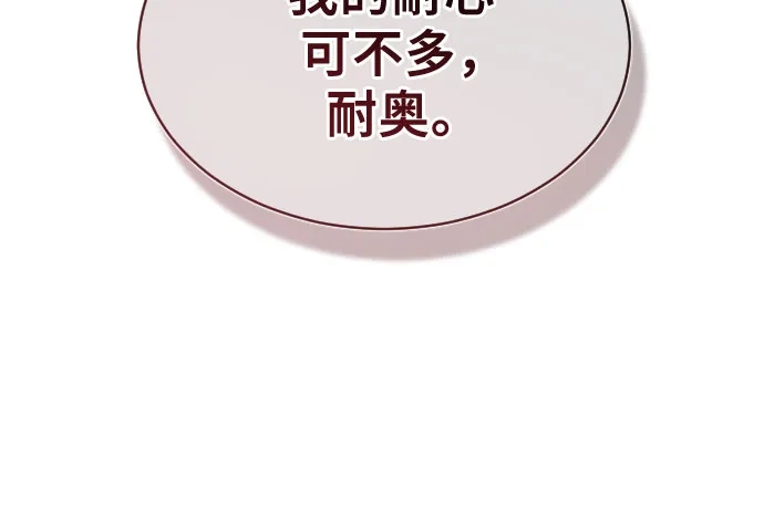 97.jpg
