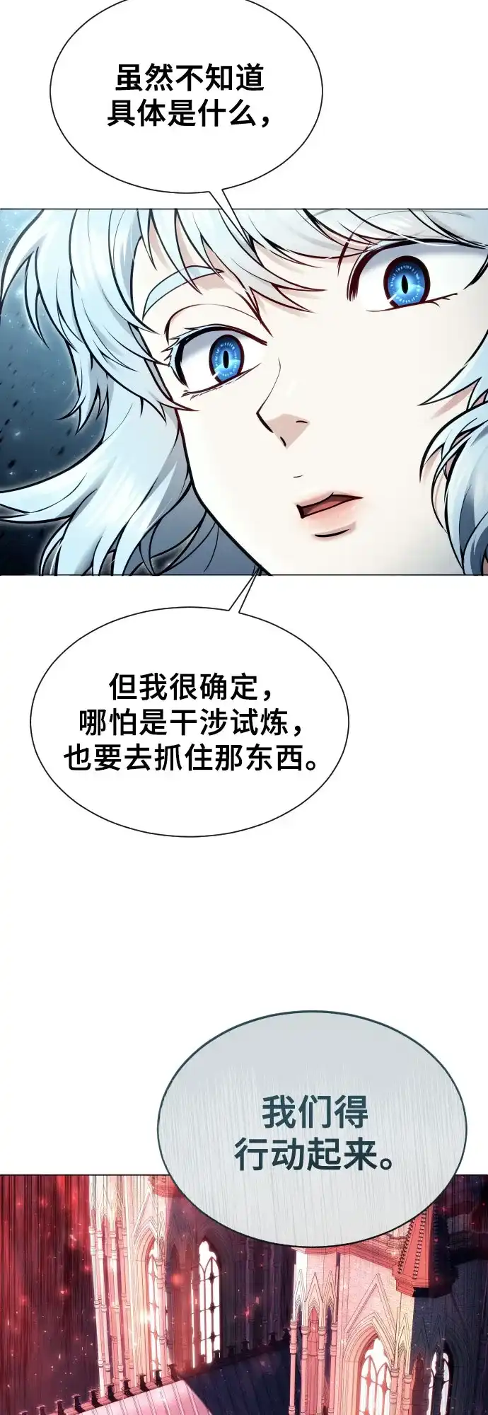 77.jpg