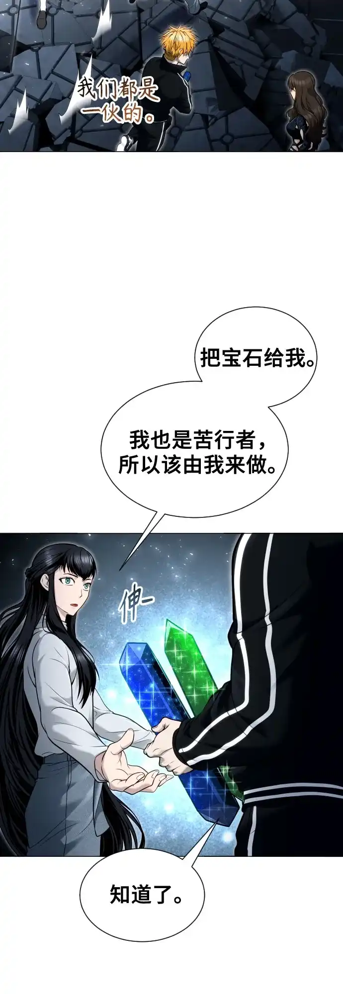 80.jpg