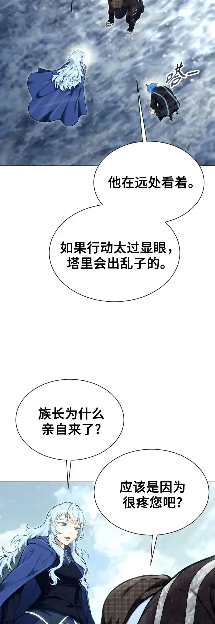 74.jpg