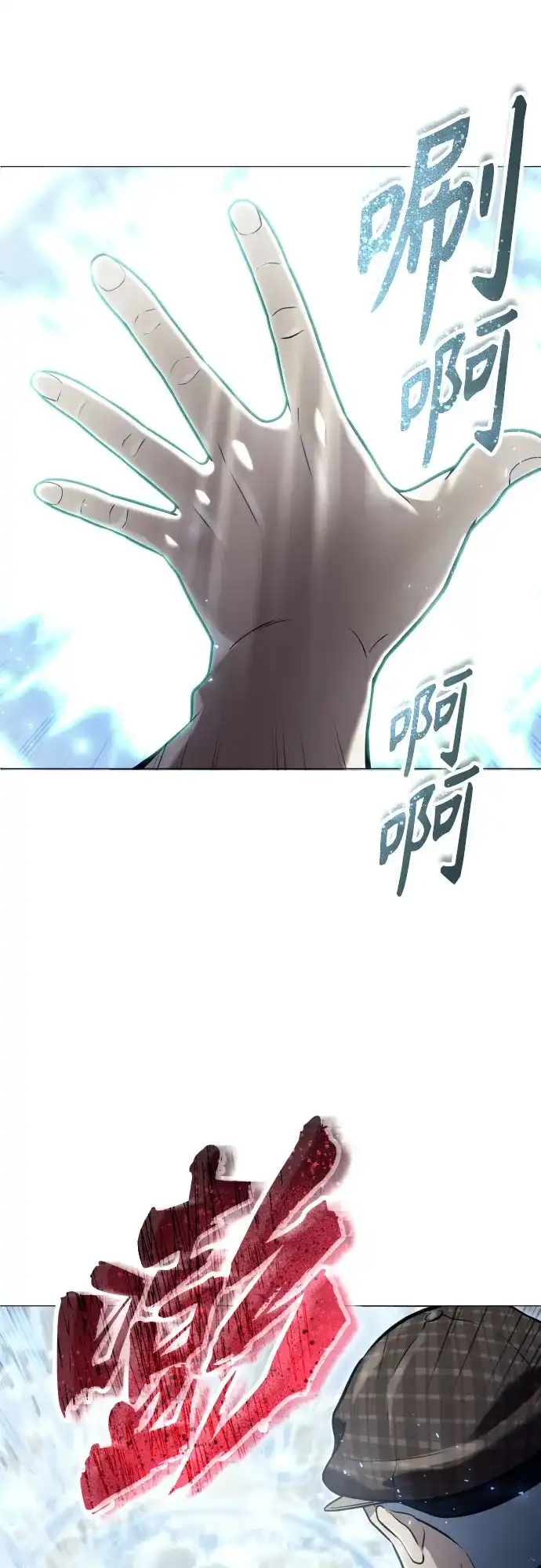 69.jpg