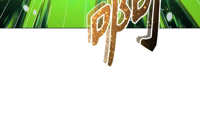 神之塔外传：乌雷克·马奇努 - [第40话] 落雷4 - 第18张图