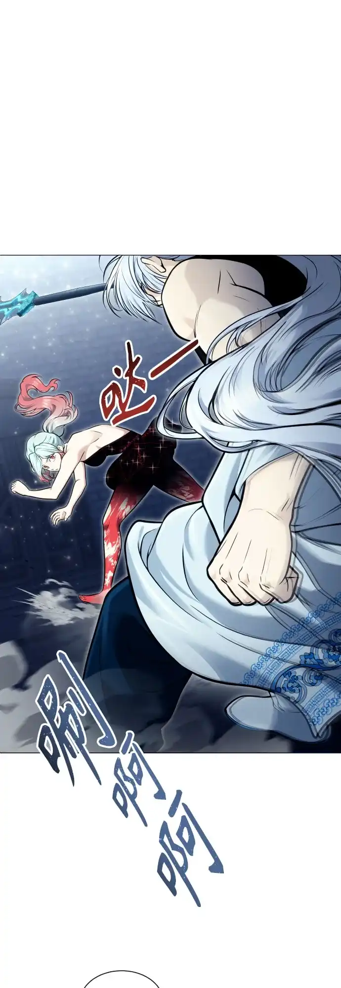 神之塔外传：乌雷克·马奇努 - [第40话] 落雷4 - 第71张图