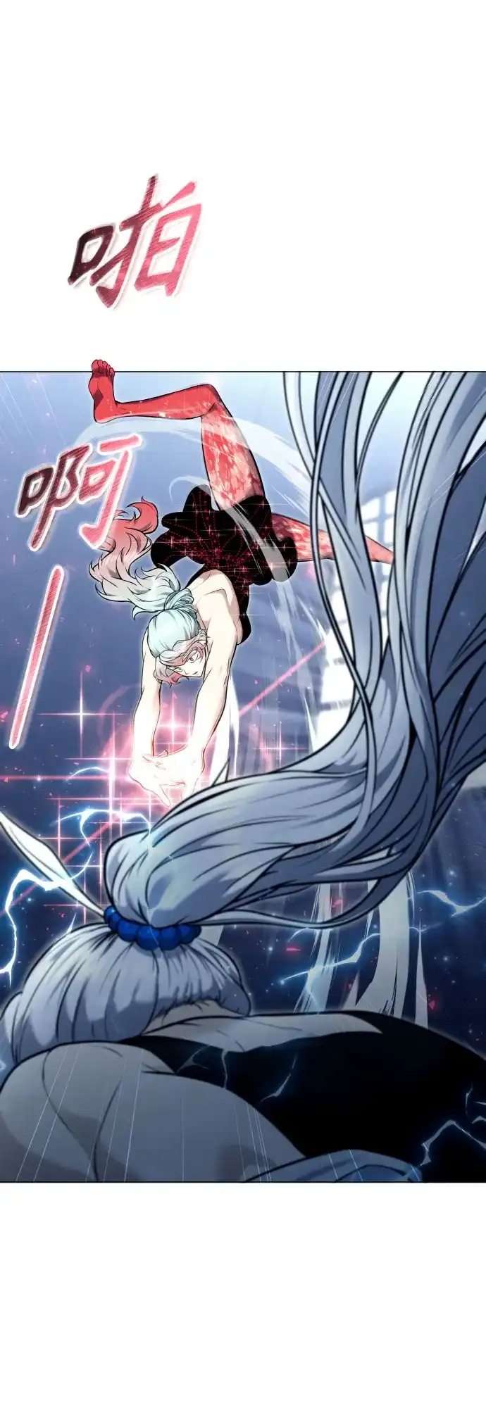 神之塔外传：乌雷克·马奇努 - [第40话] 落雷4 - 第62张图