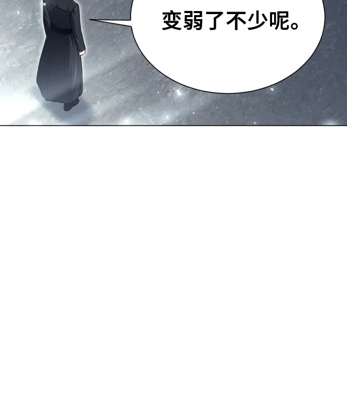 神之塔外传：乌雷克·马奇努 - [第40话] 落雷4 - 第90张图